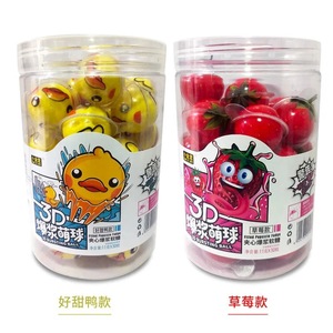 เยลลี่รูปมังกรทองตัวเล็ก ตาโต ไส้เยลลี่ฉ่ำน้ำผลไม้ ขนมเยลลี่การ์ตูนสำหรับเด็ก ขนมขบเคี้ยวสร้างสรรค์ 10 กรัม แบบแพ็คใหญ่ - Product Image 5