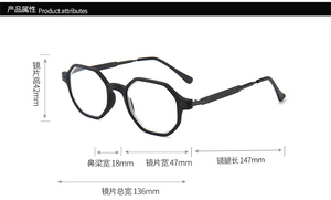 Rétro Carré Anti Lumière Bleue Bloquant les Lunettes de Lecture Pour <span class=keywords><strong>Ordinateur</strong></span> De Jeu Lunettes Blue Ray Bloqueur <span class=keywords><strong>Filtre</strong></span> - Product Image 3
