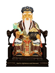 Statue de Fude Zhengshen en cuivre pur de Chine continentale, déesse de la terre assise, décoration de richesse en bronze - Product Image 5
