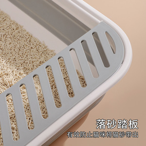 <b>Cat</b> <b>Litter</b> Box Rectangle Foldable Semi Enclosed Extra Large Size For <b>Cat</b> With Scoop - Product Image 4