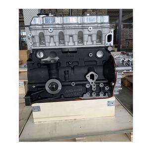 Motor K25 de buena calidad para motores <span class=keywords><strong>Nissan</strong></span> Forkit motor K21 K25 - Product Image 2
