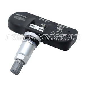 Siemens <b>Tpms</b> Sensor 56053031AD 433MHz External For Dodge Fargo - Product Image 2