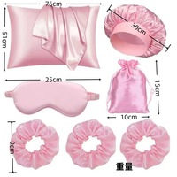 Coffret Cadeau de Sommeil en Soie Imitée, Meilleures Ventes, comprenant Bonnet de Douche, Taie d'Oreiller, Masque de Sommeil Occultant et Bandeau, avec Boîte de Rangement