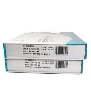 Medias de Compresión para Várices BOSSWIN, Antitrombóticas, Nivel 2, por Encima de la Rodilla - Product Image 4