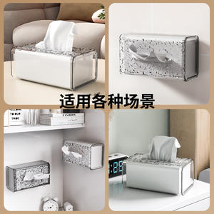 Boîte à mouchoirs transparente à motif glacier, rectangulaire, sans perçage, support mural pour rangement de salle de bain - Product Image 5