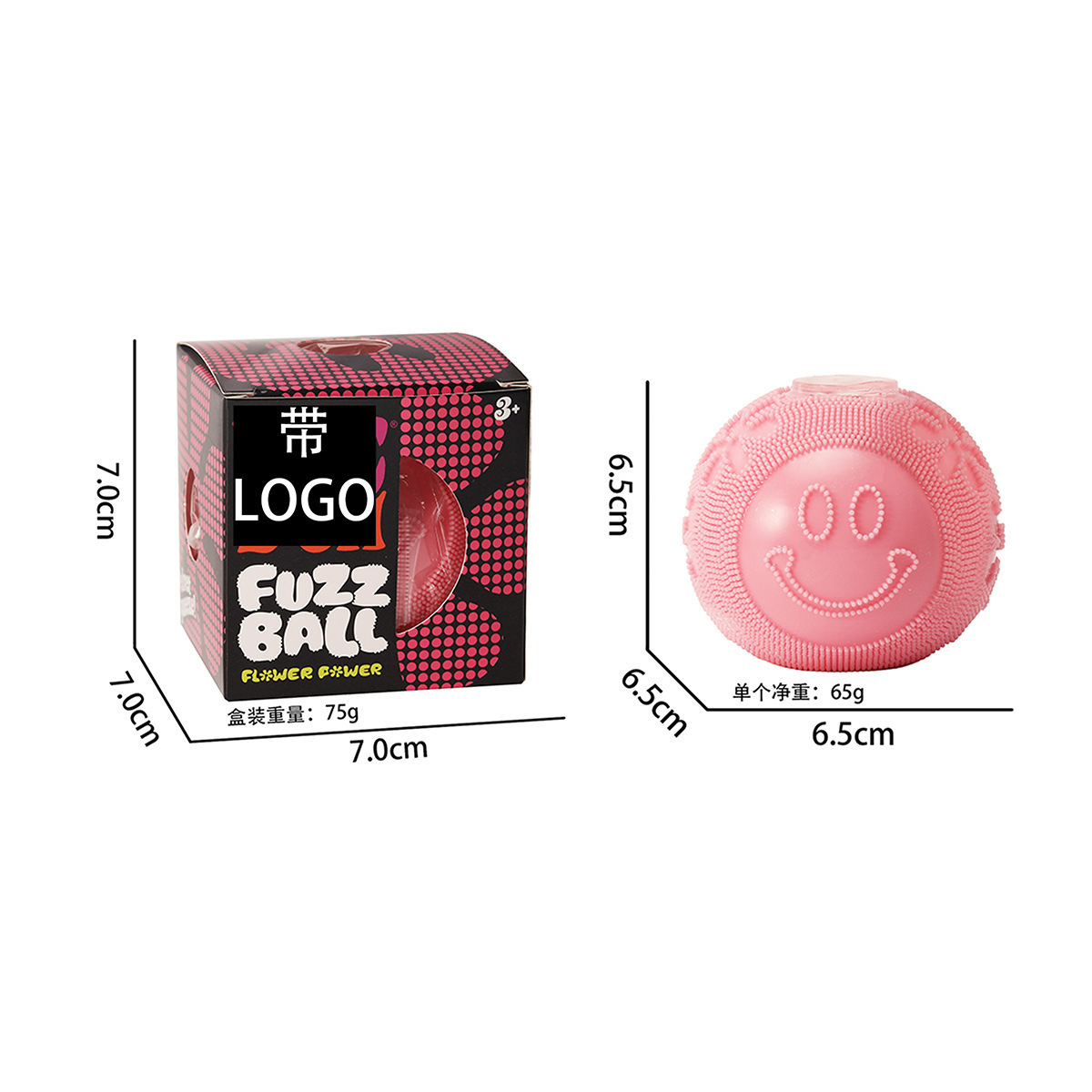 Smiley ball squeezing toy[Pink]Boxed