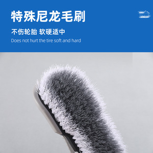 Cepillo para lavado de autos Kaiyoujie, cepillo para ruedas de plástico gris con cerdas blancas para limpieza de neumáticos y eliminación de manchas - Product Image 3