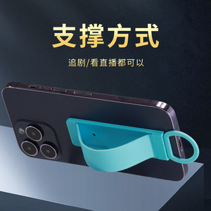 Phone Case Stand With Push Pull Wrist Strap Telescopic Lazy Support For Apple IPhone Desk Use - Product Image 4