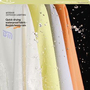 Imperméable intégral épaissi Beimei en tissu Oxford PU pour vélo électrique, pour femme adulte, idéal pour la randonnée - Product Image 5