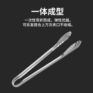 Stainless Steel <b>Serving</b> <b>Tongs</b> 304 Semi Circular Multi Functional For Noodle Bread Steak Buffet Use Dishwasher Safe - Product Image 5