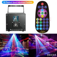 Lumière laser couleur pleine spectre pour animation, projecteur laser RGB 3W, application optionnelle, lumière laser de scène à refroidissement par air pour discothèque, spectacle événementiel