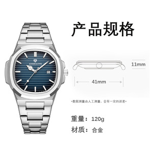 Reloj de Negocios para Hombre Ada Fashion, Cuadrado, de Cuarzo, Resistente al Agua, Luminoso, con Correa de Aleación - Product Image 2