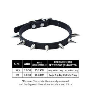 Venta caliente remache decoración collares para perros PU cuero suministros para mascotas Anti mordedura collares para mascotas gato cuello anillos - Product Image 2