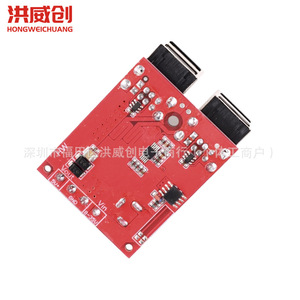 Module abaisseur de tension Hongweichuang 5V 8A avec 4 ports USB pour chargeur de voiture et téléphones mobiles - Product Image 3