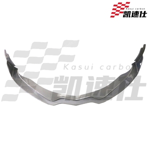 Vente flash : Splitter de pare-chocs avant en fibre de carbone pour Chevrolet <span class=keywords><strong>Corvette</strong></span> <span class=keywords><strong>C7</strong></span> - Product Image 3