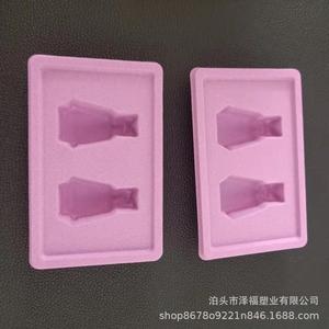 PVC PVC - Product Image 2