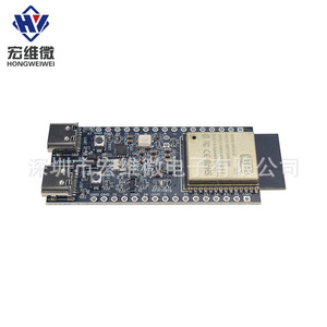 Carte de développement Hongwei Micro ESP32-C5-DevKitC-3, WiFi 6 double bande, Bluetooth 5, avec connecteurs pour le prototypage - Product Image 2