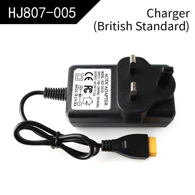 HJ807-005 Charger - UK Standard(807)