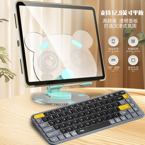 Rotating Foldable Phone Holder <b>Desktop</b> <b>Stand</b> For Mobile Phones And Tablets Universal Support - Product Image 2