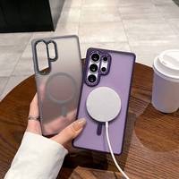 Funda de carga inalámbrica TPU PC 3200 Srtong Megnetic Skin Feel Matte Phone Case Funda para teléfono móvil para Samsung S24 S25 PLUS Ultra
