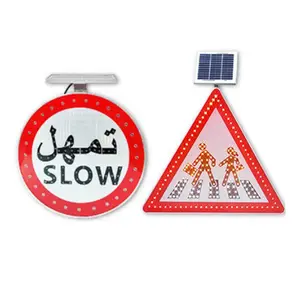 限速箭头停止设计铝太阳能发光二极管道路交通警告标志
