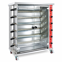 Machine à rôtir le poulet au gaz commerciale en acier inoxydable, four à rôtisserie automatique avec porte en verre trempé