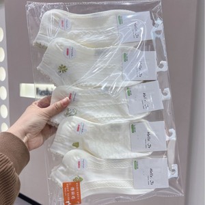 Chaussettes basses en coton blanc pour femmes, chaussettes fines pour filles, chaussettes à volants tricotées pour le printemps et l'été - Product Image 5