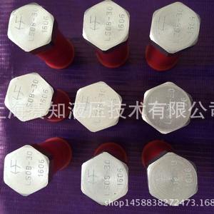 Válvula Hidráulica de Lanzadera Hydraforce Original LS08-30-0-N en Existencia, Lista para Entrega - Product Image 2