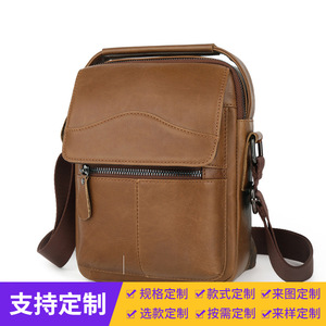 Bolso bandolera de cuero genuino para hombre, bolso vertical de un solo hombro de color marrón para viajes de ocio - Product Image 5
