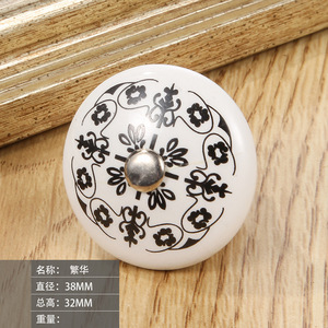 Einfacher und bezaubernder Schrankgriff im Tiermotiv für das Kinderzimmer – runder Keramikgriff im Uhrenstil - Product Image 6