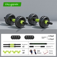 Ensemble d'haltères et de barres réglables Muxin, équipement de fitness écologique pour débutants, fabriqué en caoutchouc durable