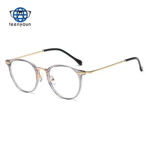 Teenyoun prezzo di alta qualità TR90 montatura per occhiali occhiali Anti luce blu montature da vista moderne in plastica giapponese