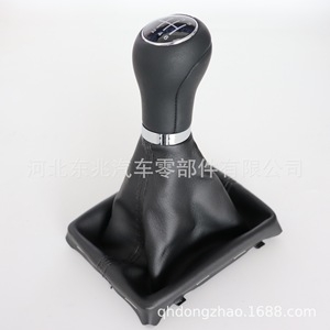 Audi Car Gear <b>Shift</b> <b>Knob</b> Cover Leather Black DZ02 Q5 K2 For Manual Transmission - Product Image 4