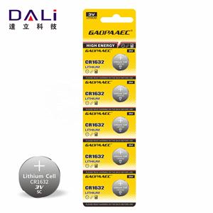 Emballage personnalisé pour piles bouton au lithium 3V CR2032, CR2025, <span class=keywords><strong>CR2016</strong></span>, CR1620, CR1632, CR2450 pour jouets - Product Image 6