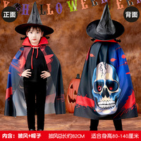 Cape de héros pour enfants et adultes pour Halloween, idéale pour le cosplay et les jeux de rôle, vêtements pour femmes