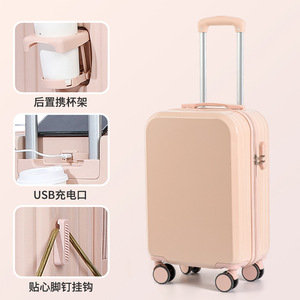 Luggage 24-<b>Inch</b> Combination Lock <b>Suitcase</b> With Cup Holder Travel Trolley Carry-On Universal Wheels Solid Color Summer 2023 - Product Image 2