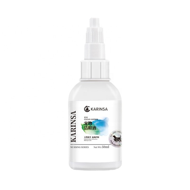 USMILEPET Pet Eye Clean Lotion for Cats Dogs, Eye Drops Relieve Dry Eyes Remove Tear Stains Eye Cleaner Dog Cat Eye Clean Lotion