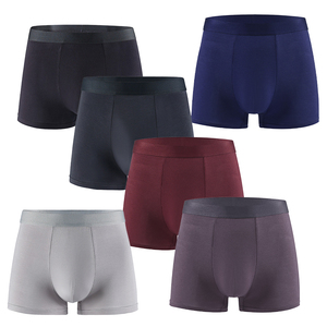 <span class=keywords><strong>Boxer</strong></span> en coton doux et soyeux, respirant, sans étiquette, taille élastique, pour occasions formelles, sous-vêtements pour hommes et femmes - Product Image 1