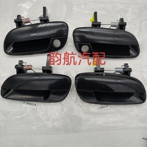 Hyundai Elantra Exterior <b>Door</b> <b>Handle</b> Black Left Rear 82650 2D000 <b>Replacement</b> Part - Product Image 3