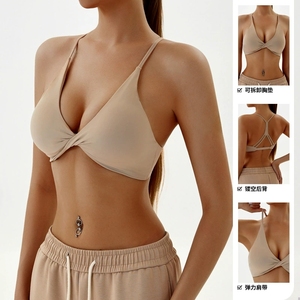 Soutien-gorge de sport respirant pour femmes, soutien moyen, dos croisé, haut de soutien-gorge de fitness, devant torsadé, rembourré, haut de soutien-gorge de yoga, fitness - Product Image 2