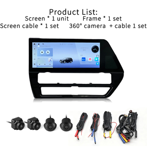วิทยุติดรถยนต์ระบบแอนดรอยด์ขนาด 12.3 นิ้ว 8 คอร์ 4+64G รองรับ Wireless Carplay Hicar พร้อมระบบนำทาง GPS สำหรับรถยนต์โตโยต้า ไฮแลนเดอร์ รุ่นที่ 22 - Product Image 3