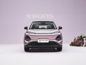 Nuevo Auto Chino 2026 Ideal para Distribuidores y Concesionarios Globales de Vehículos Eléctricos, Changan Qiyuan Q05 <span class=keywords><strong>Peugeot</strong></span> 506 Pro, Recibió Muchas Buenas Reseñas - Product Image 2