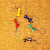 Paire d'haltères multifonctionnelles pour entraînement à domicile, design personnalisé, porte-clés en métal DIY CHAVEIRO, porte-clés design en forme d'haltères de gym