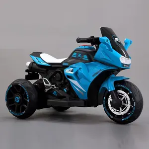 电动玩具车流行电动婴儿车玩具摩托车汽车酷摩托车