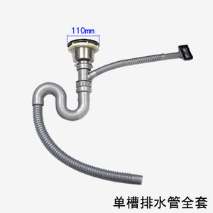 Fregadero de Cocina de Acero Inoxidable de una Sola Tina con Ensamblaje de Drenaje para Lavado de Verduras con Accesorios de Cesta de Drenaje de un Solo Orificio - Product Image 6