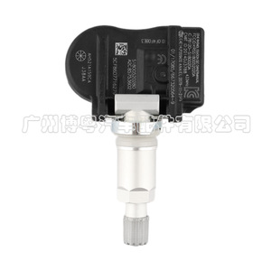 Ah521a159ca <b>Tpms</b> Sensor 433Mhz External For Land Rover Tire Pressure Monitoring System - Product Image 3