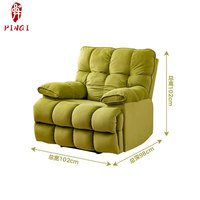 Personnalisation professionnelle canapé inclinable chaise berçante pivotante canapé inclinable simple fauteuil fauteuil inclinable