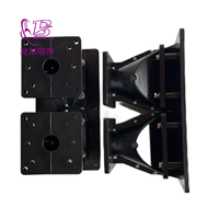 Les fabricants JH5960 fournissent des accessoires pour enceintes, notamment un haut-parleur de sonorisation XZ-60A2 à double tweeter, 44 cœurs, dimensions 274*144*145 mm.