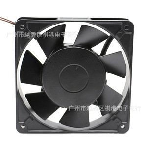 Ventilateur axial Sqgiun 120 mm 220 V à pales métalliques pour la dissipation thermique des machines industrielles - Product Image 3