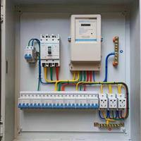 Boîtier MDB en métal 12 voies triphasé pour équipement électrique, norme britannique, pour aérateur d'aquaculture et irrigation goutte à goutte, direct usine